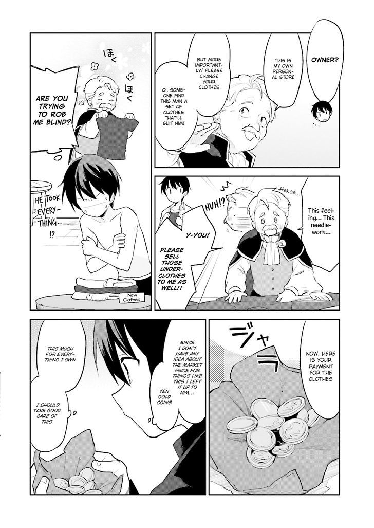 In Another World With My Smartphone Chapter 1 - Page 13