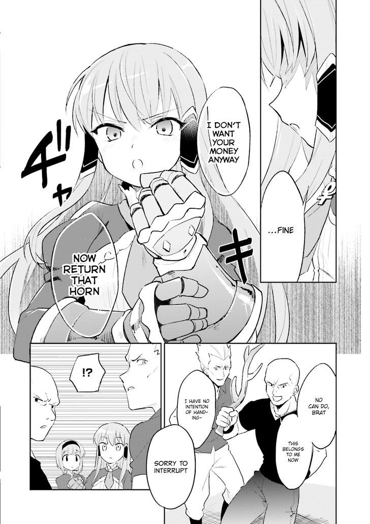 In Another World With My Smartphone Chapter 1 - Page 21