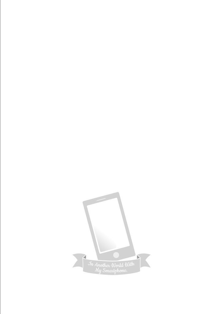 In Another World With My Smartphone Chapter 1 - Page 35