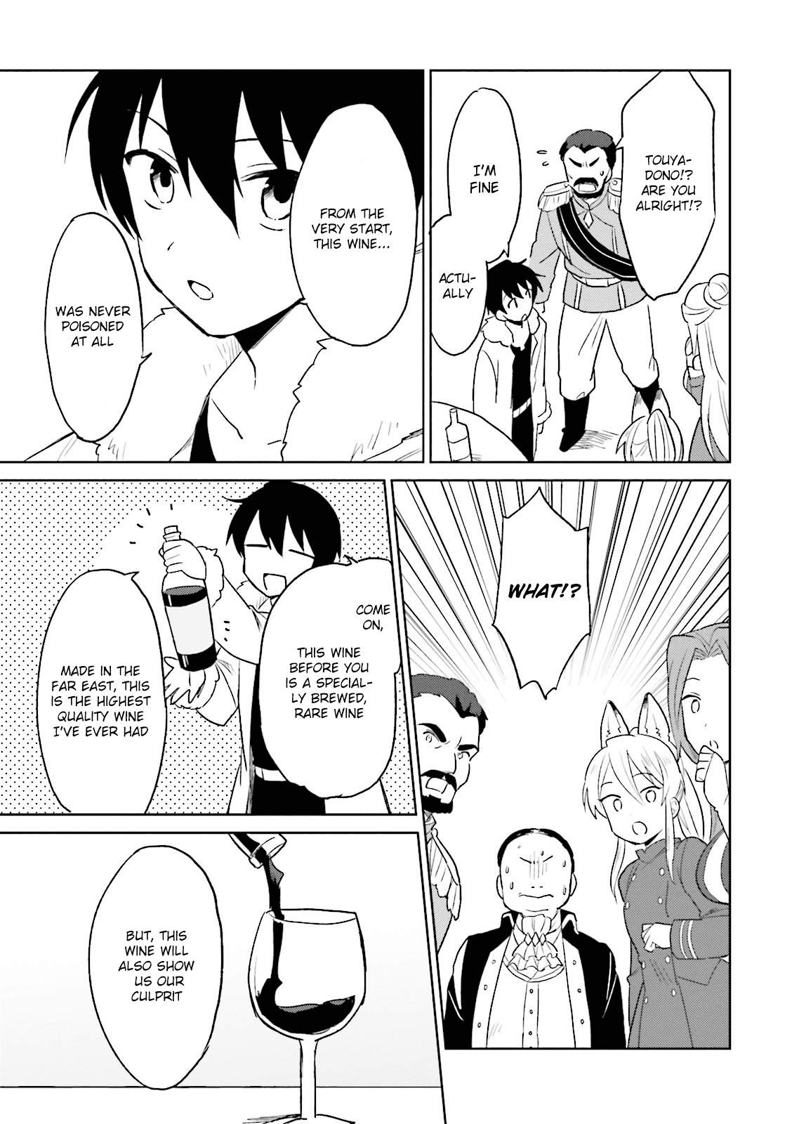 In Another World With My Smartphone Chapter 10 - Page 12