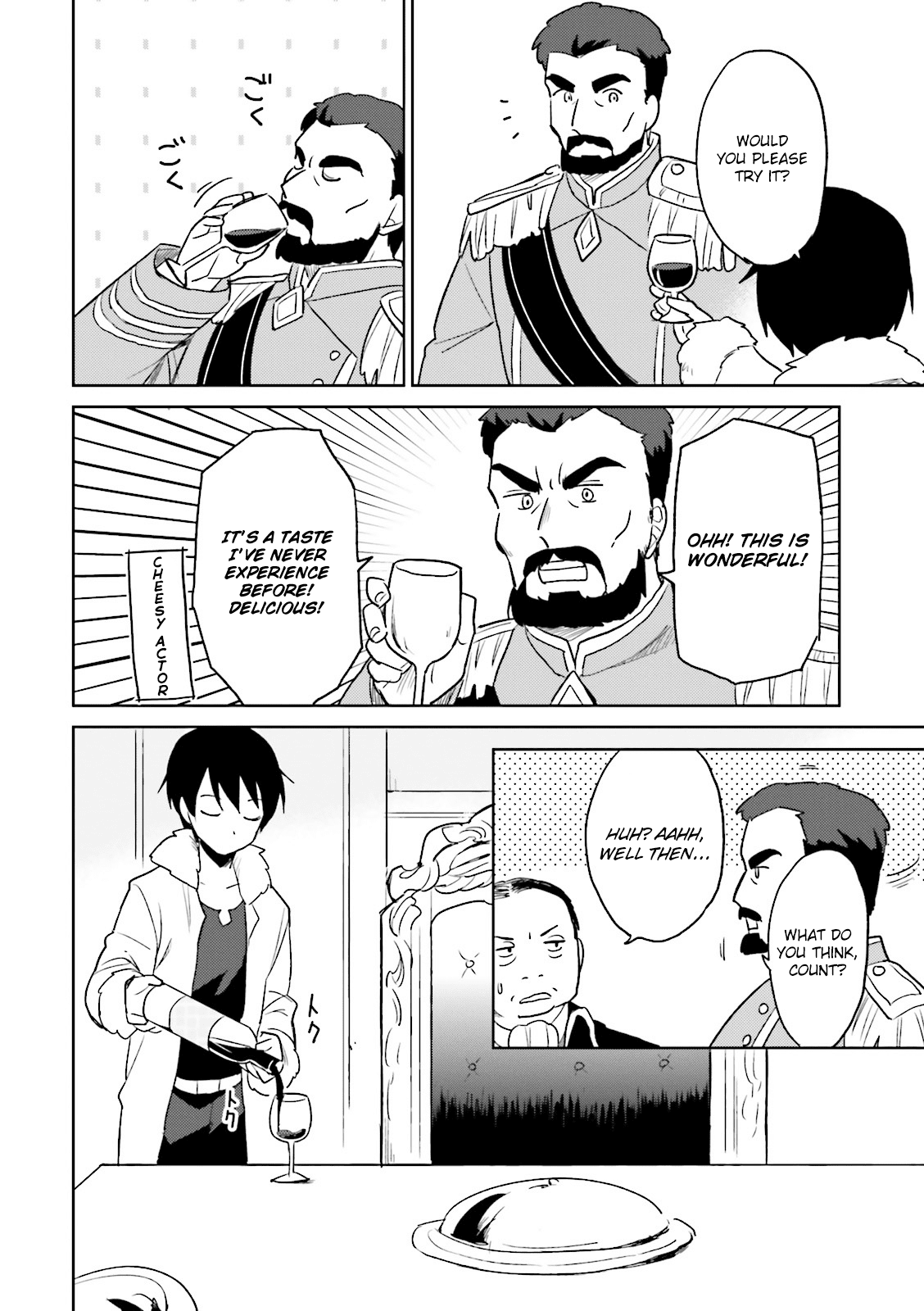 In Another World With My Smartphone Chapter 10 - Page 13