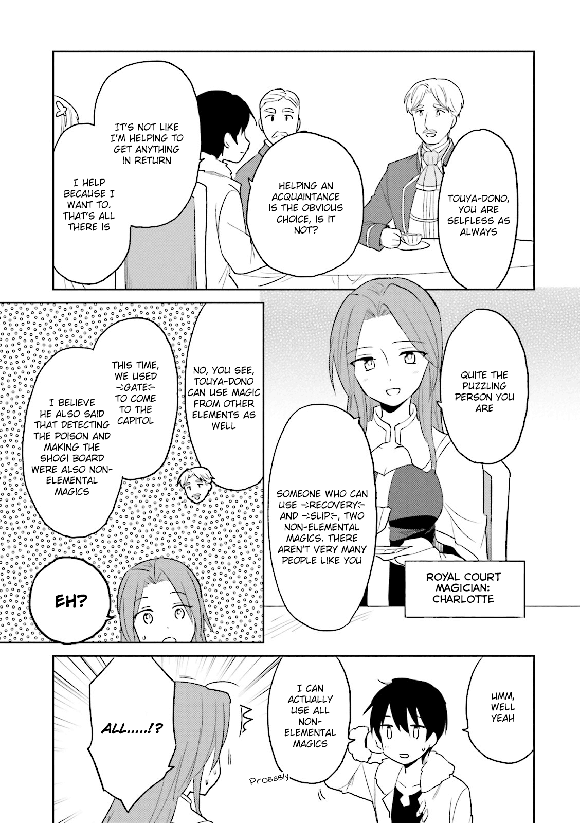 In Another World With My Smartphone Chapter 10 - Page 20