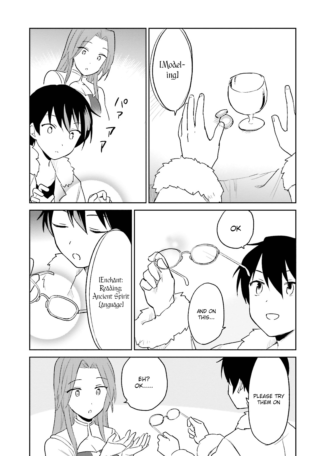 In Another World With My Smartphone Chapter 10 - Page 26