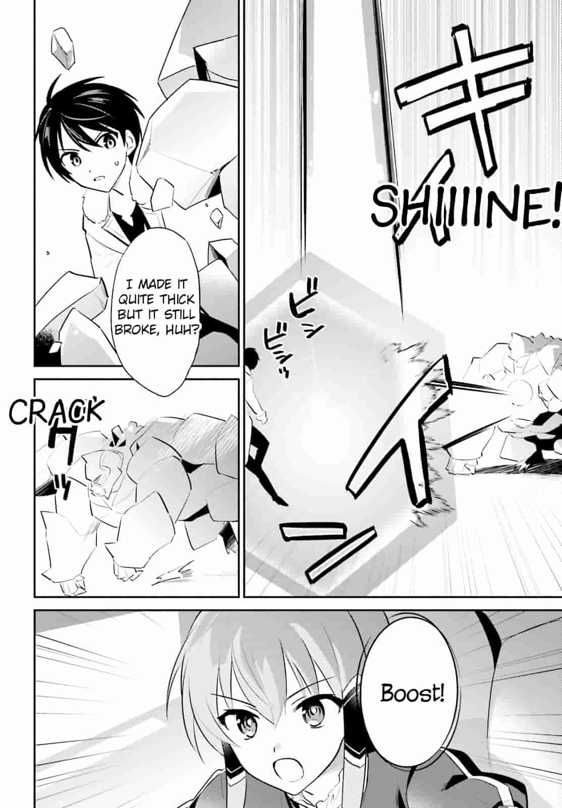 In Another World With My Smartphone Chapter 100 - Page 13