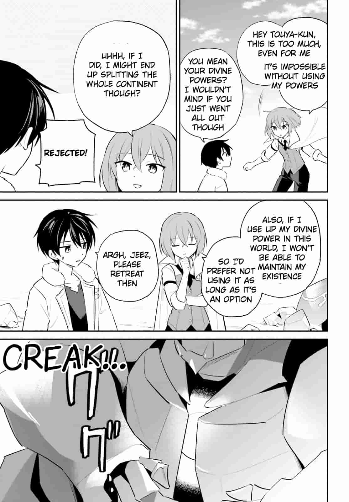 In Another World With My Smartphone Chapter 100 - Page 16