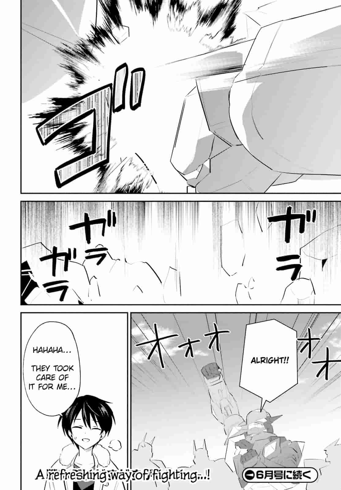 In Another World With My Smartphone Chapter 100 - Page 21