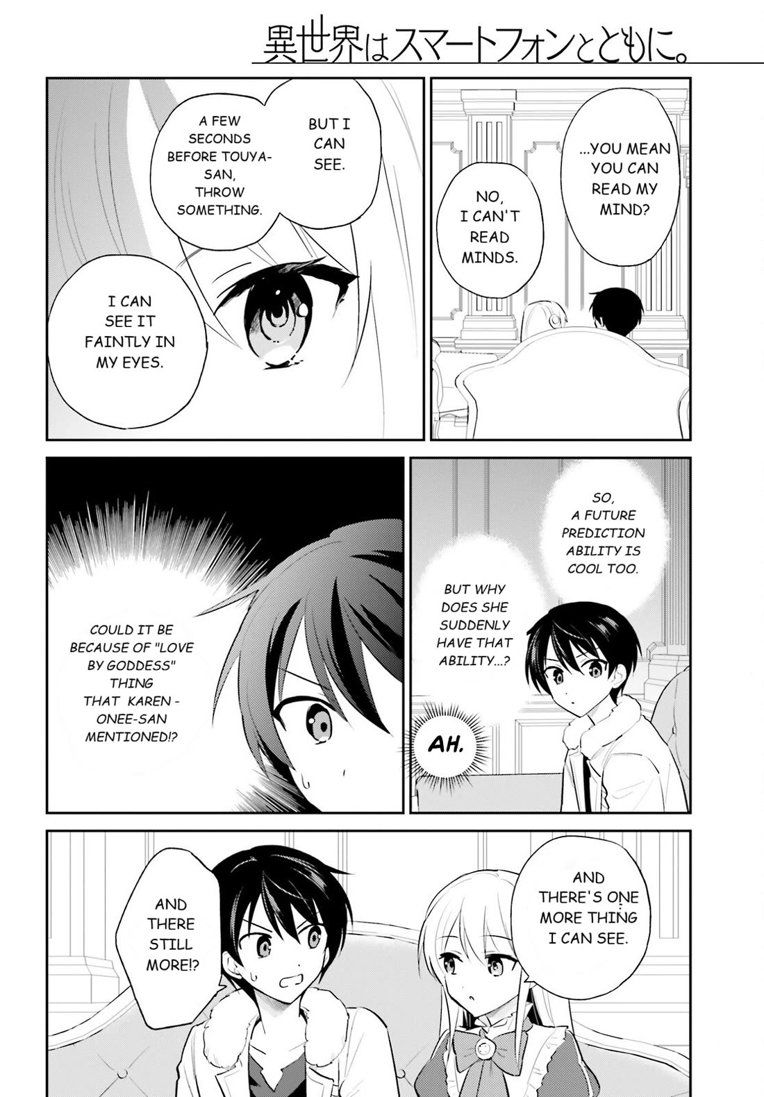 In Another World With My Smartphone Chapter 102 - Page 4