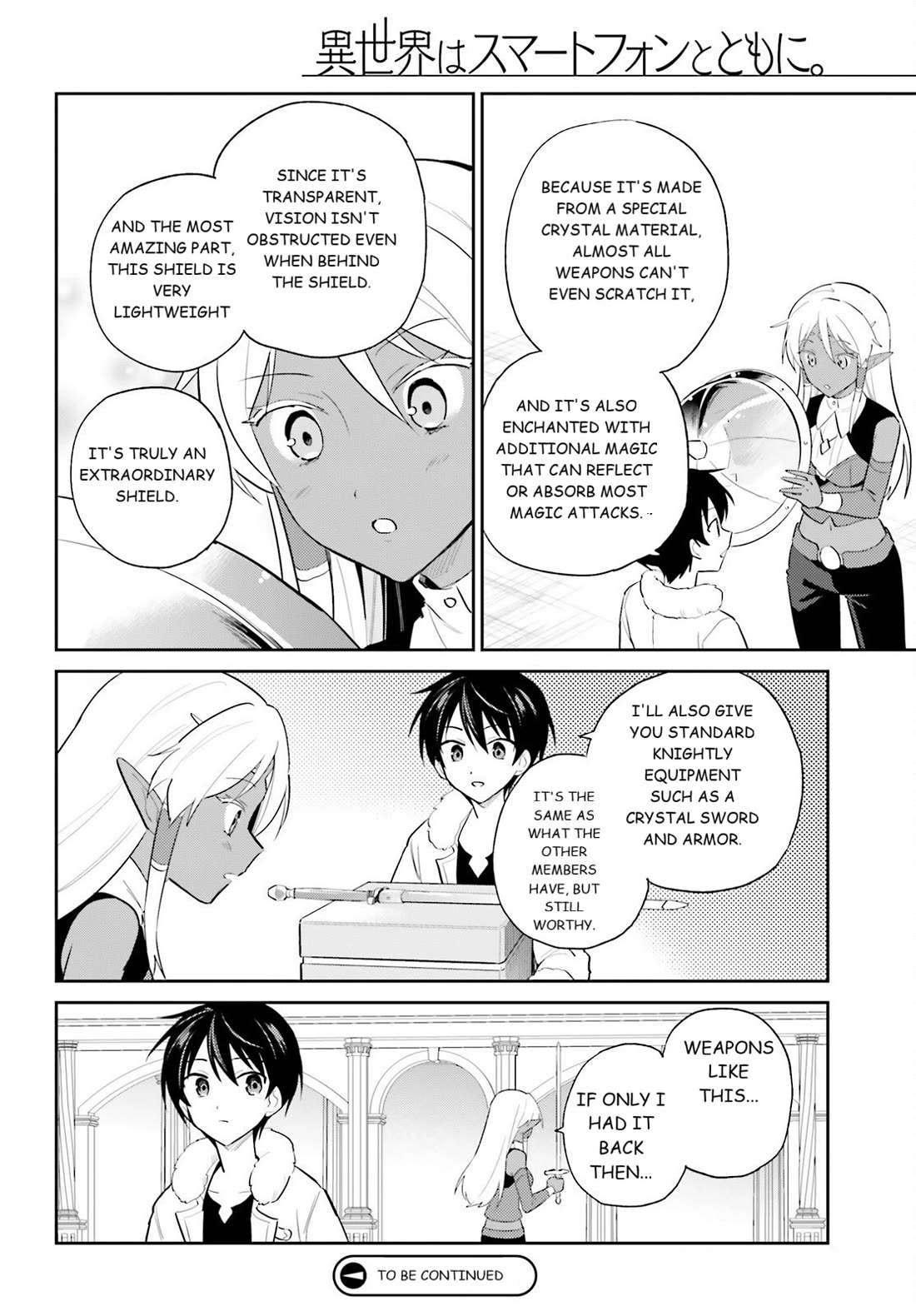 In Another World With My Smartphone Chapter 103 - Page 16