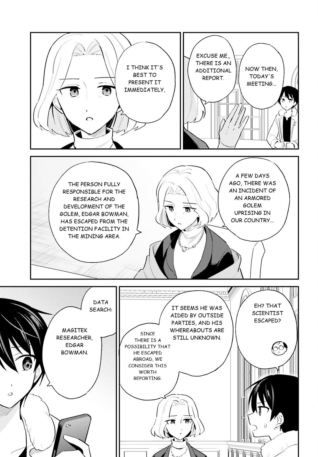 In Another World With My Smartphone Chapter 104 - Page 3