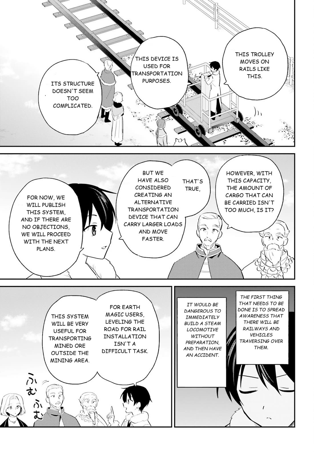 In Another World With My Smartphone Chapter 104 - Page 5