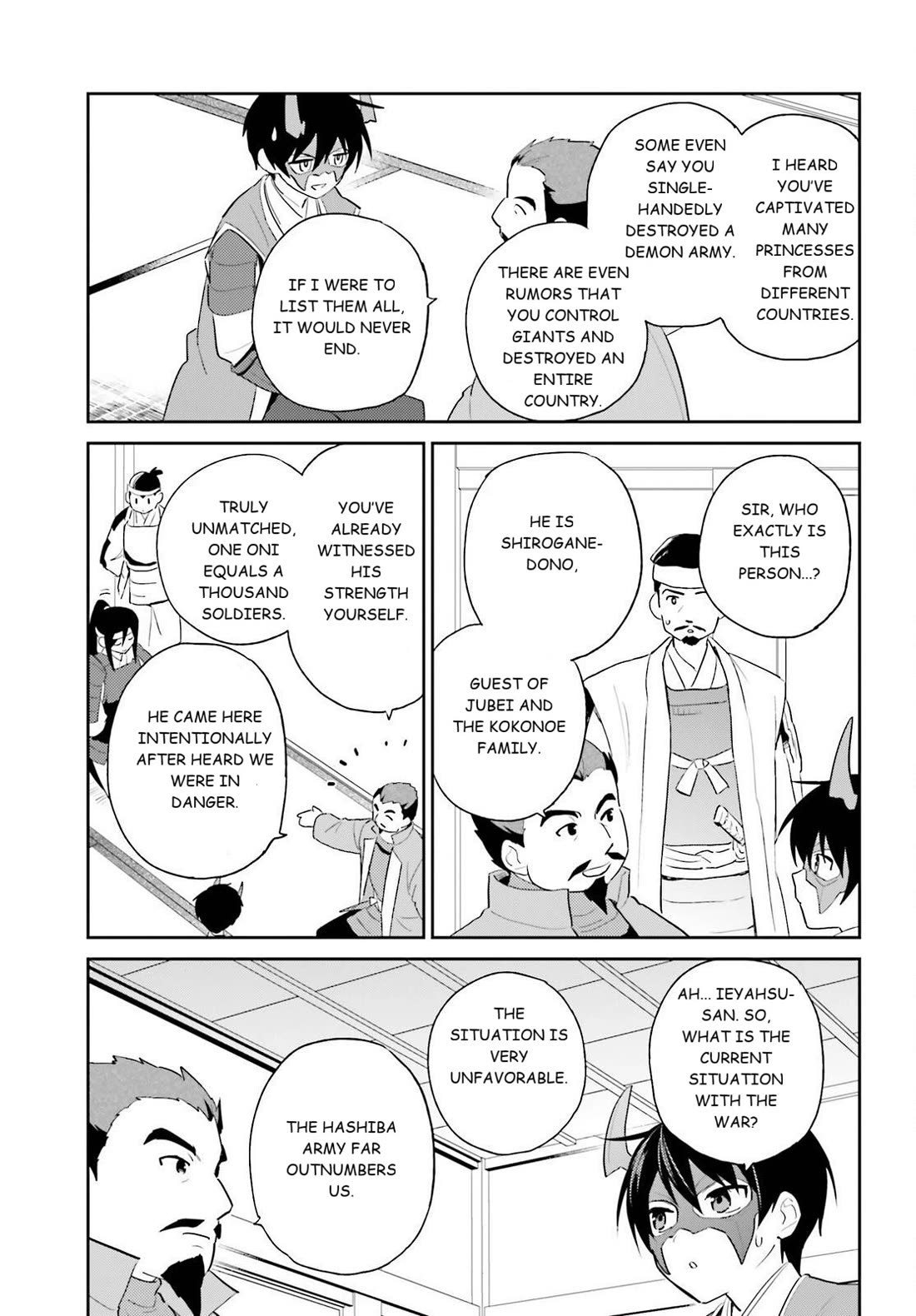 In Another World With My Smartphone Chapter 105 - Page 15