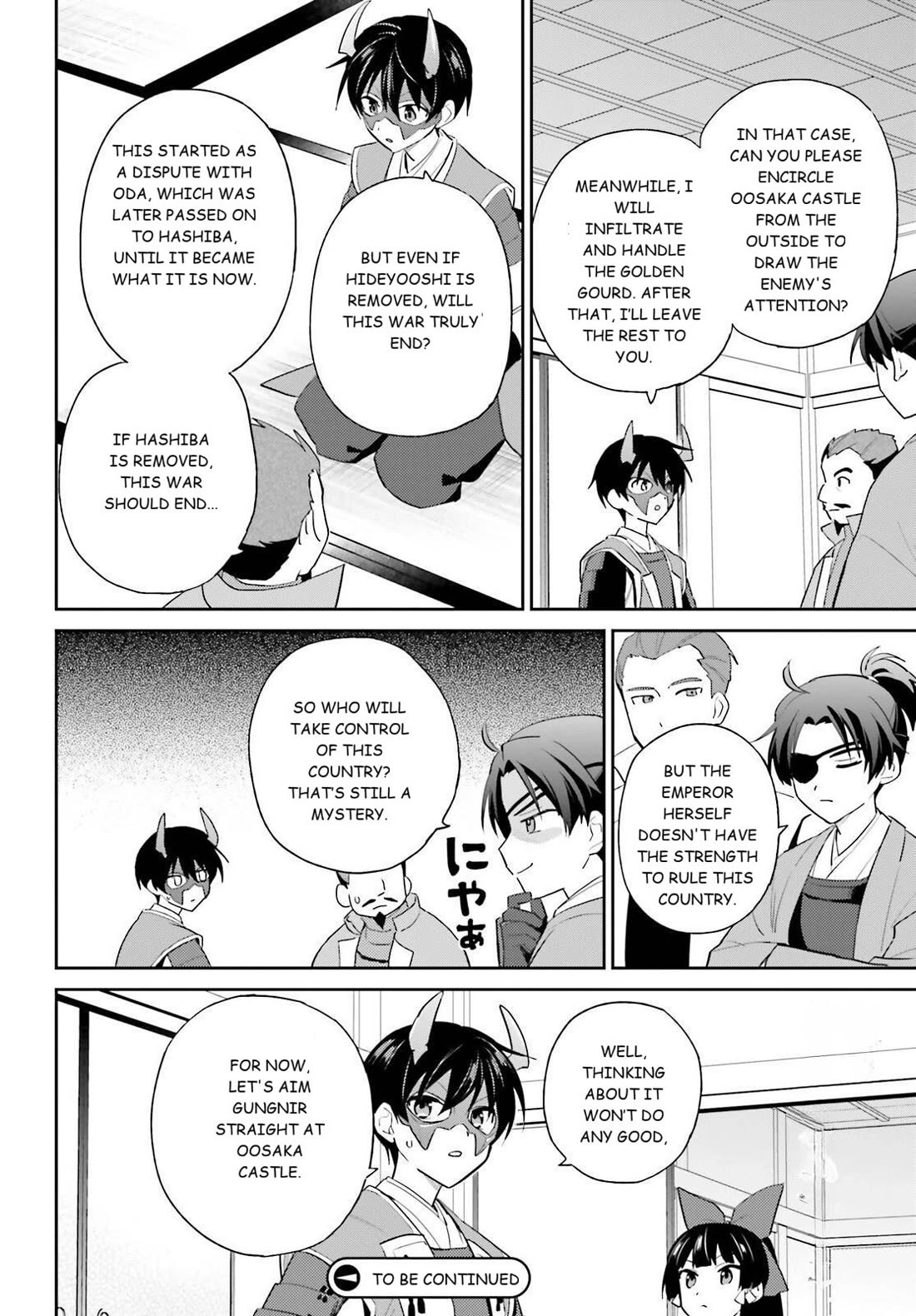 In Another World With My Smartphone Chapter 105 - Page 22