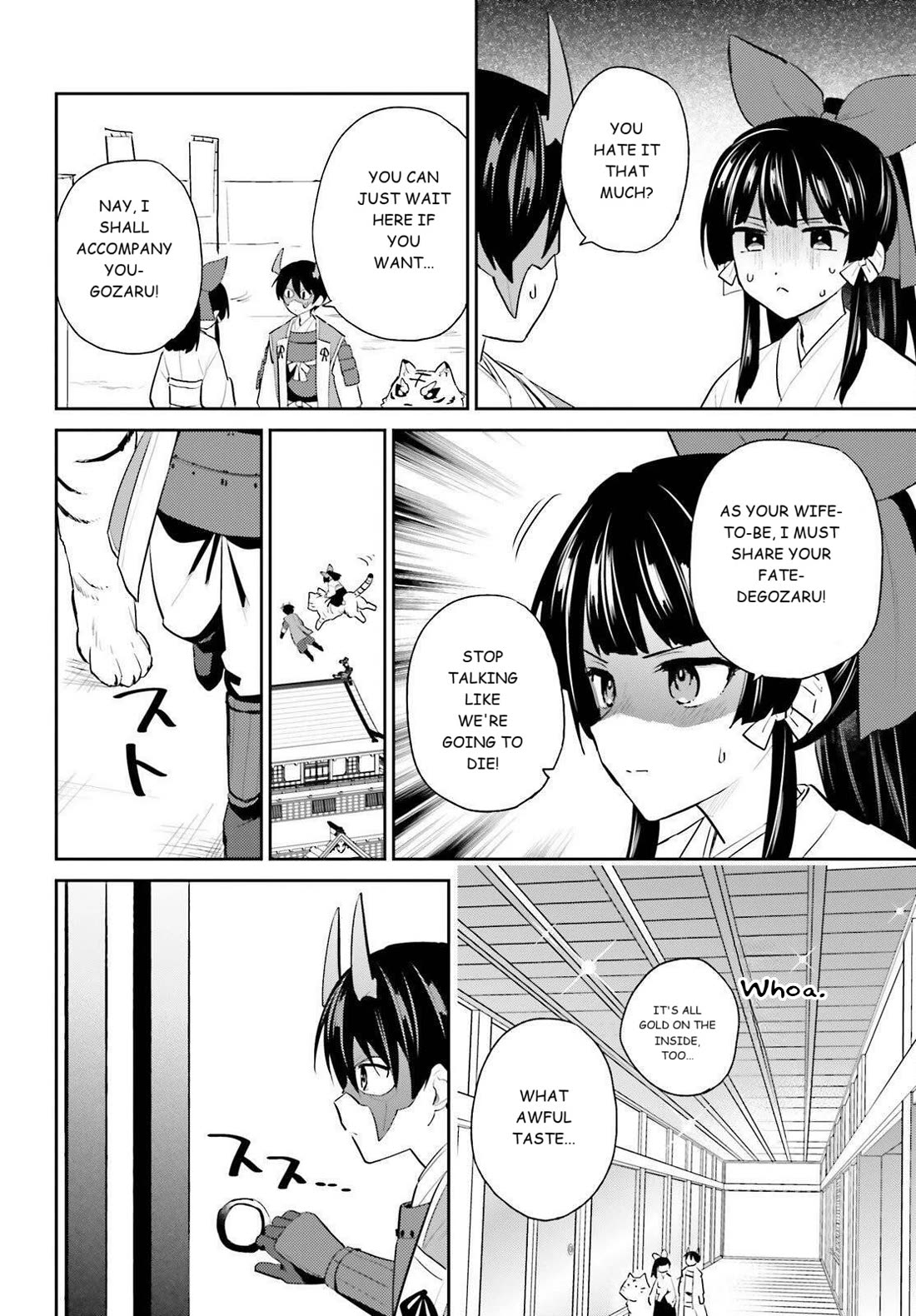 In Another World With My Smartphone Chapter 106 - Page 2