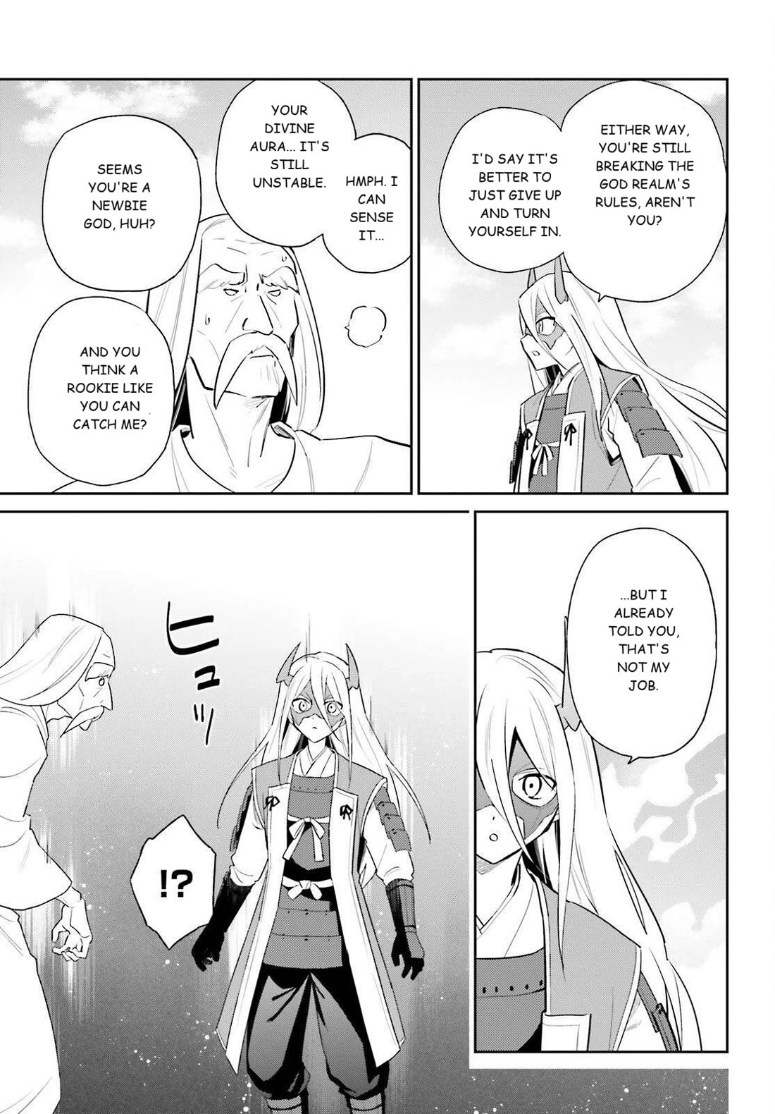 In Another World With My Smartphone Chapter 106 - Page 13