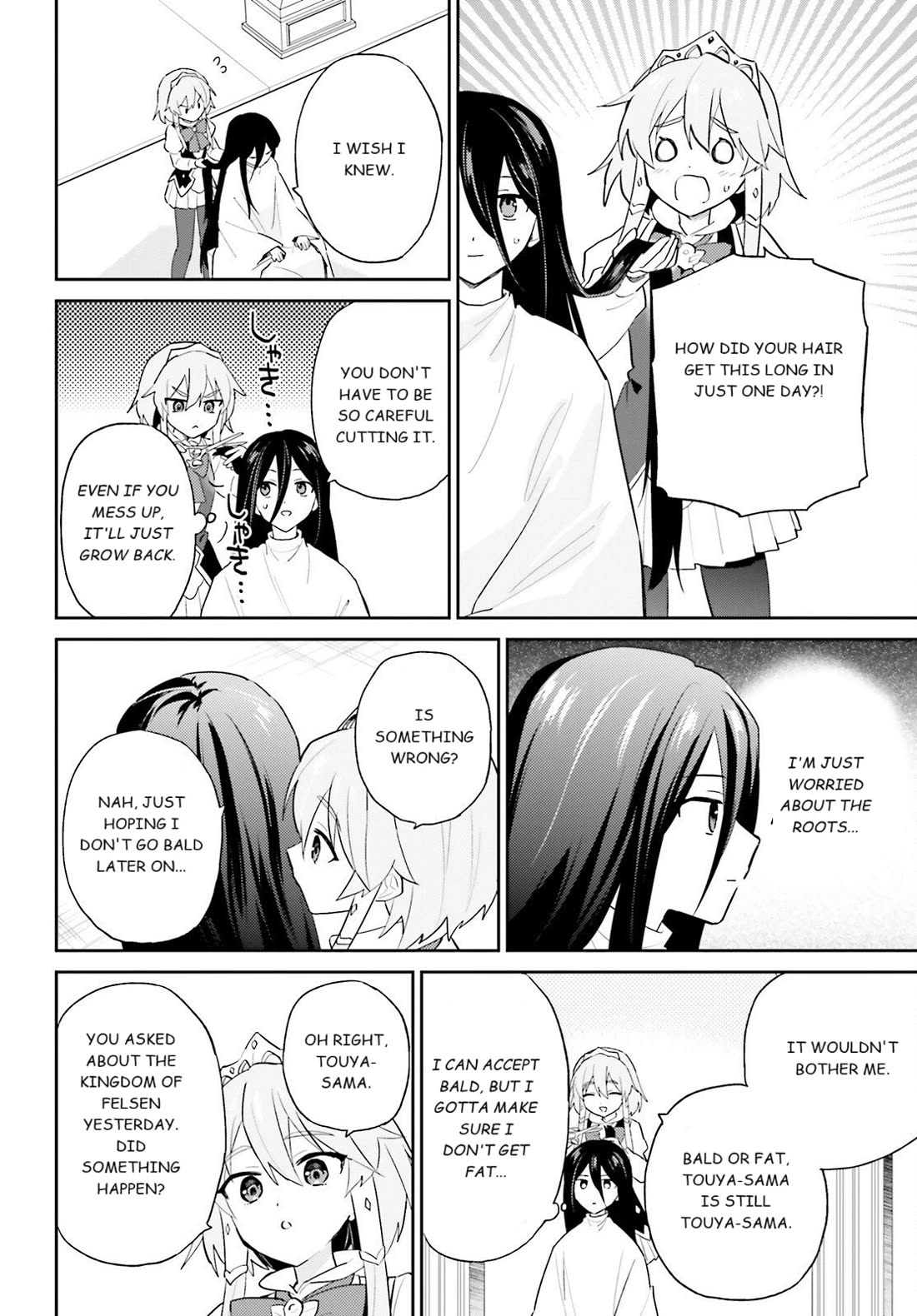 In Another World With My Smartphone Chapter 107 - Page 12