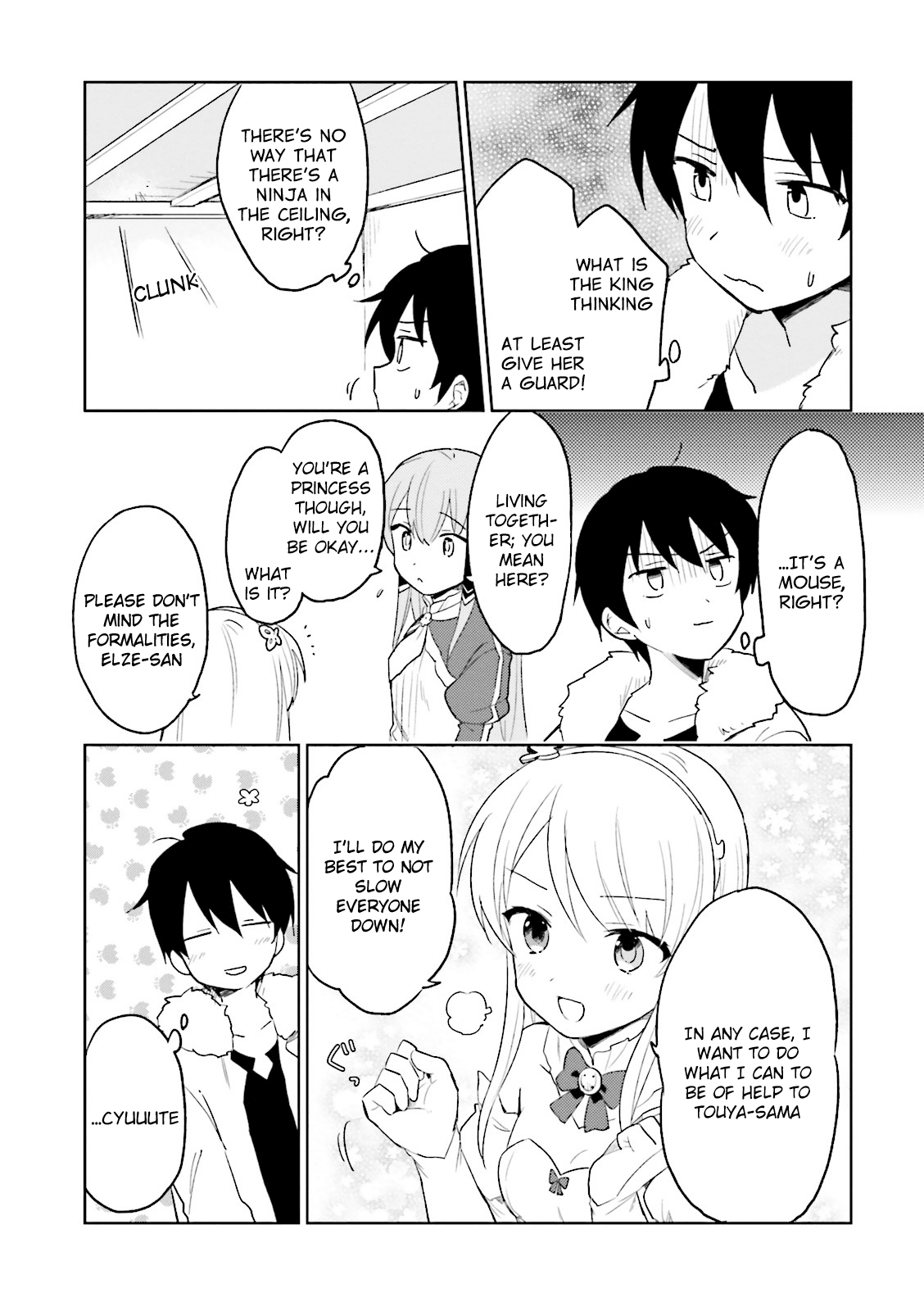 In Another World With My Smartphone Chapter 11 - Page 14