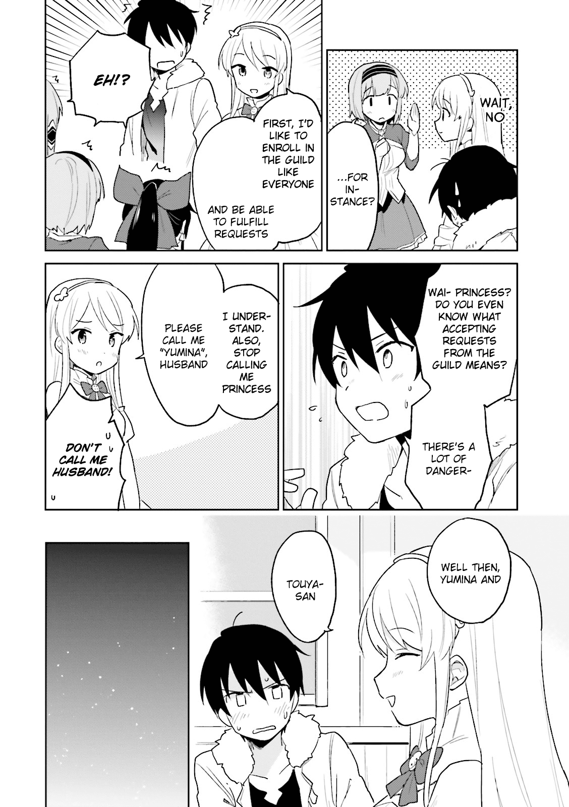 In Another World With My Smartphone Chapter 11 - Page 15