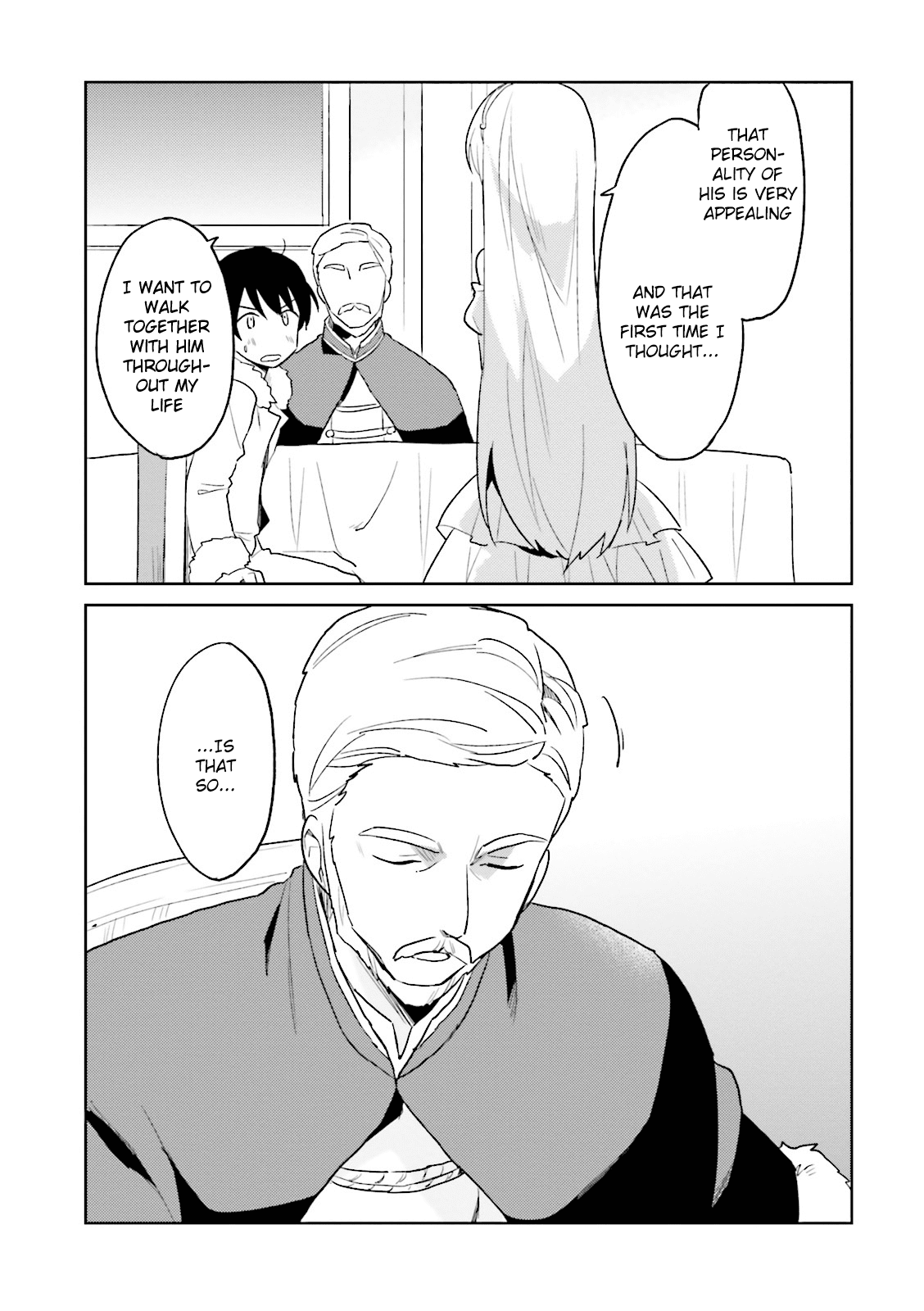 In Another World With My Smartphone Chapter 11 - Page 6