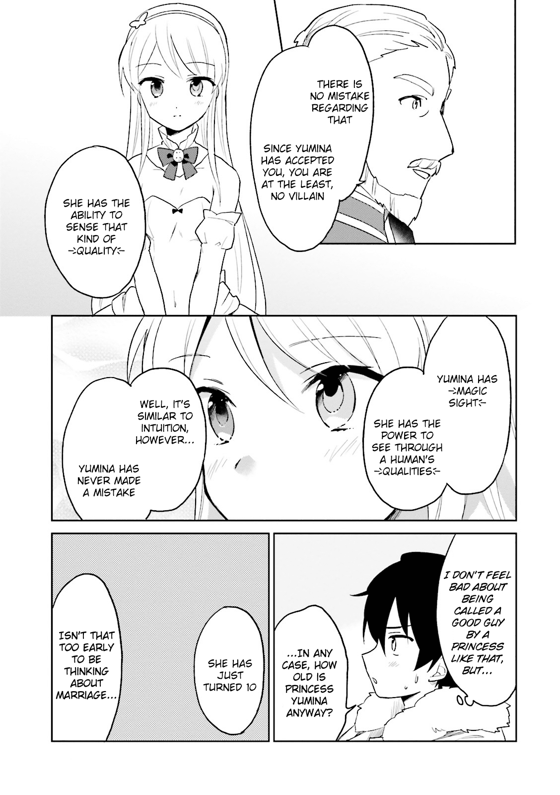 In Another World With My Smartphone Chapter 11 - Page 8