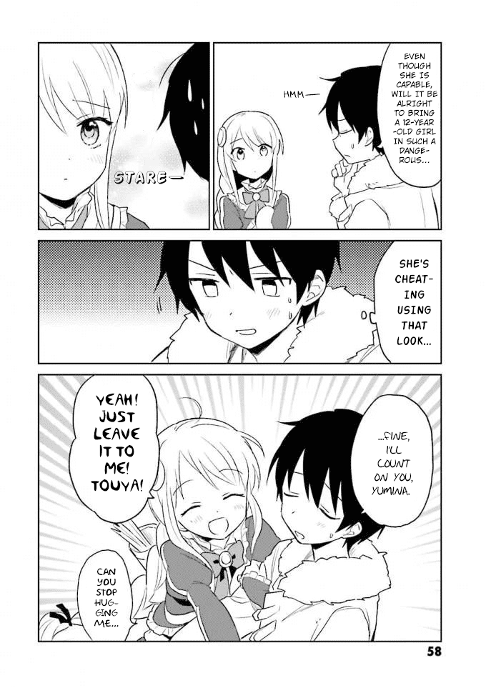 In Another World With My Smartphone Chapter 12 - Page 12