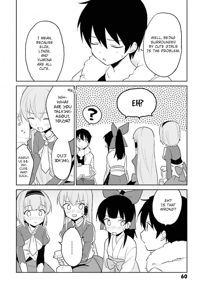 In Another World With My Smartphone Chapter 12 - Page 14