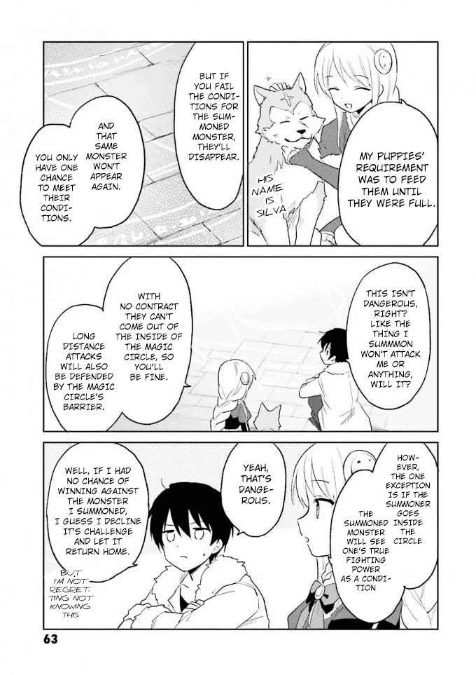 In Another World With My Smartphone Chapter 12 - Page 17