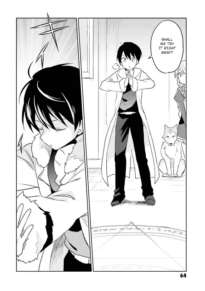 In Another World With My Smartphone Chapter 12 - Page 18