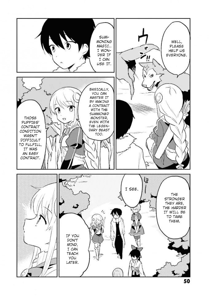 In Another World With My Smartphone Chapter 12 - Page 4