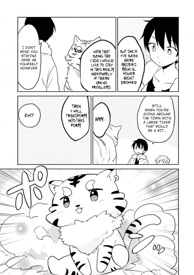 In Another World With My Smartphone Chapter 12 - Page 31