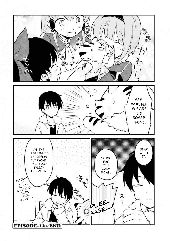 In Another World With My Smartphone Chapter 12 - Page 34