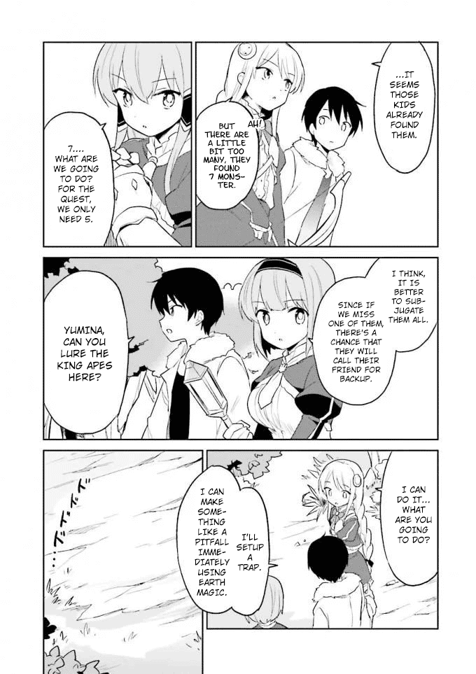 In Another World With My Smartphone Chapter 12 - Page 5