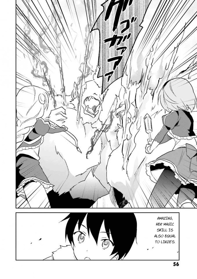 In Another World With My Smartphone Chapter 12 - Page 10