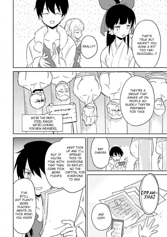 In Another World With My Smartphone Chapter 13 - Page 20