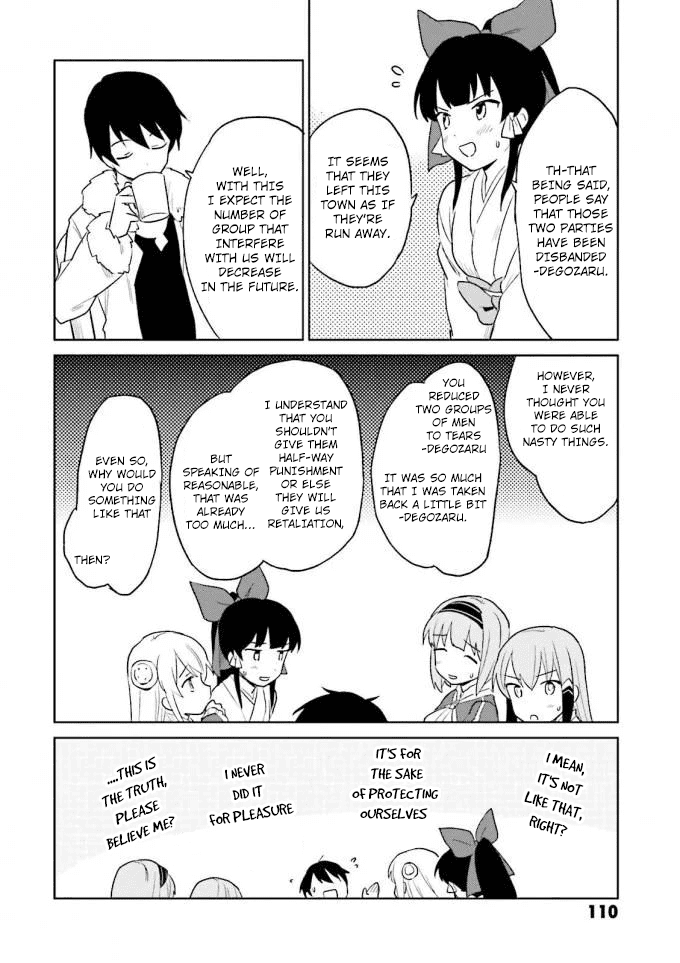 In Another World With My Smartphone Chapter 13 - Page 28