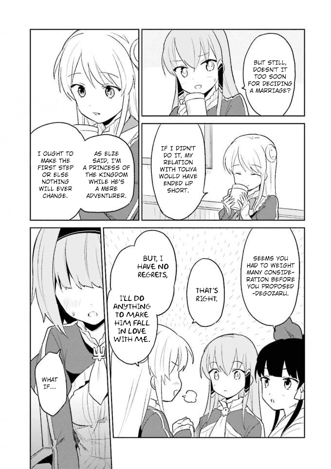 In Another World With My Smartphone Chapter 13 - Page 35