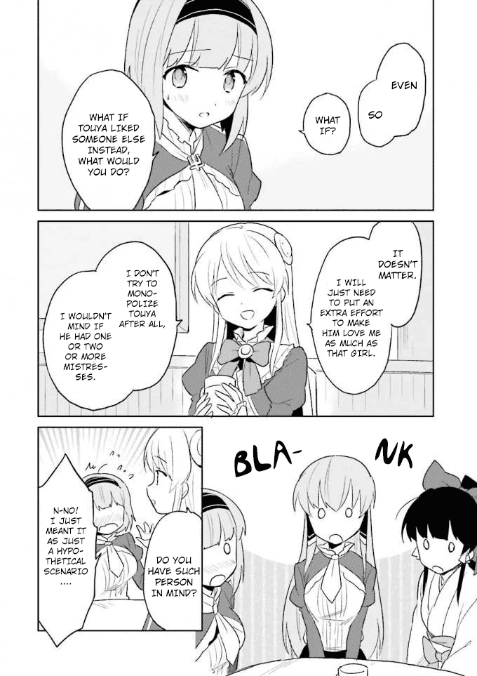 In Another World With My Smartphone Chapter 13 - Page 36