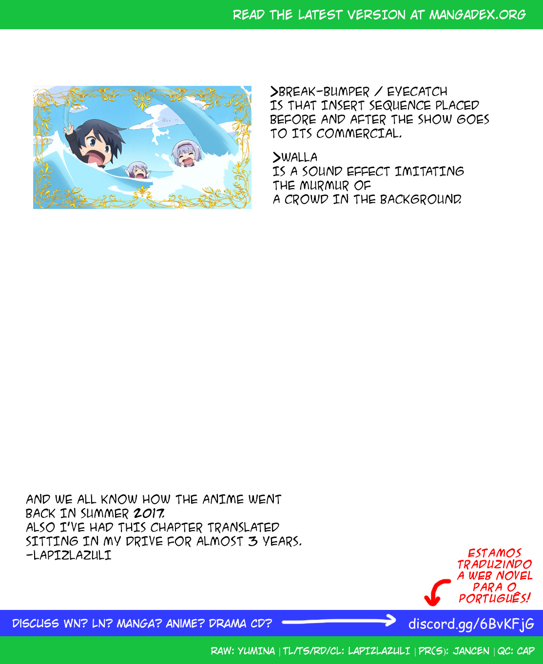 In Another World With My Smartphone Chapter 14.5 - Page 5