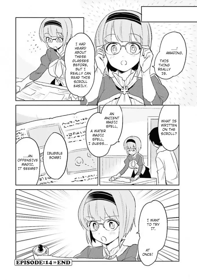 In Another World With My Smartphone Chapter 14 - Page 14