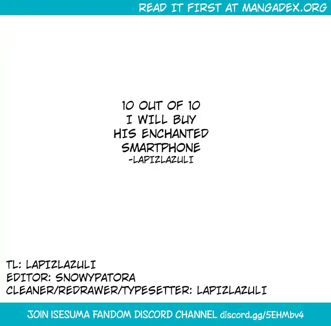 In Another World With My Smartphone Chapter 14 - Page 15