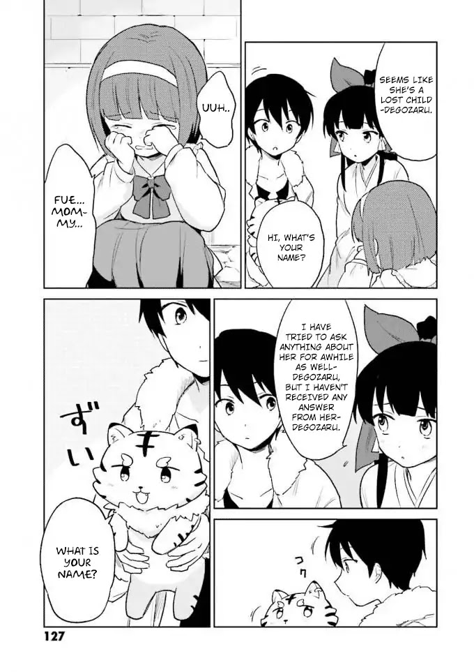 In Another World With My Smartphone Chapter 14 - Page 3