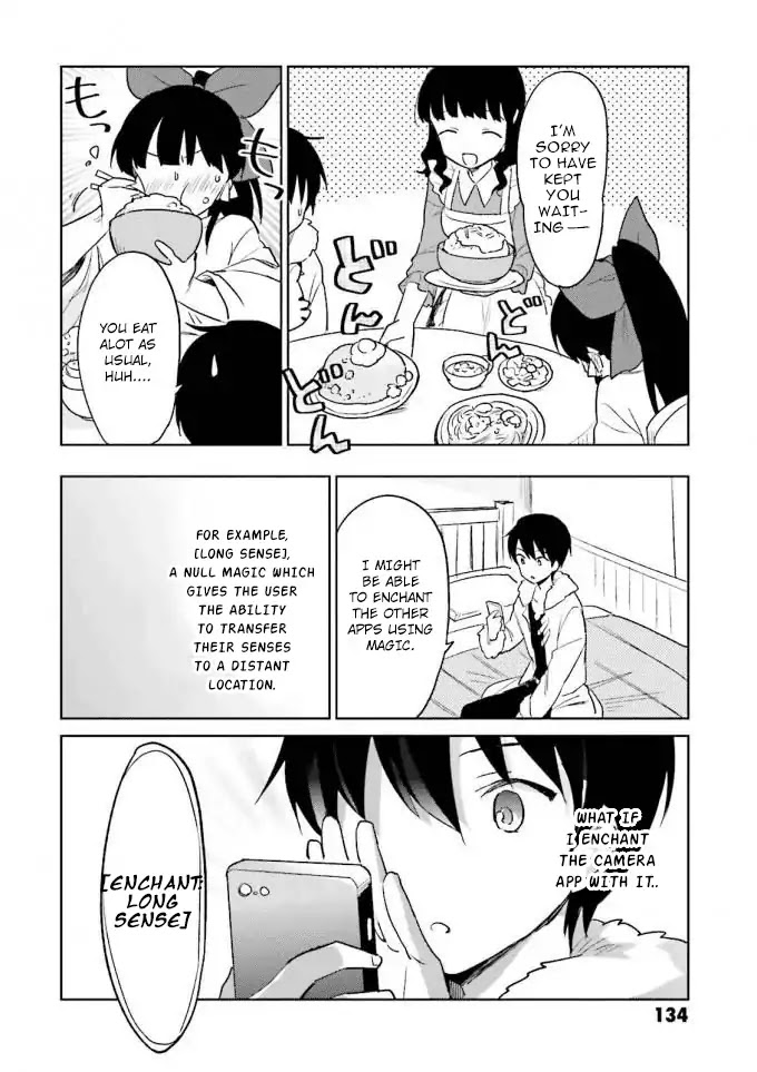 In Another World With My Smartphone Chapter 14 - Page 10