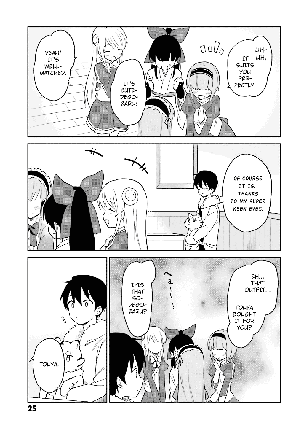 In Another World With My Smartphone Chapter 15 - Page 22