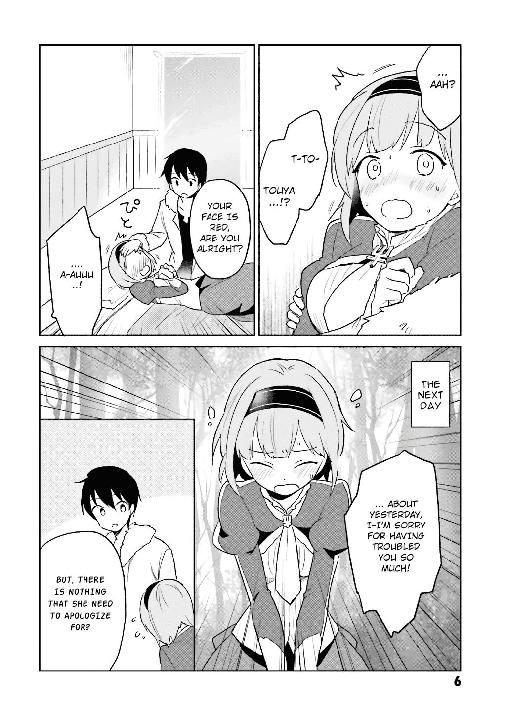 In Another World With My Smartphone Chapter 15 - Page 4