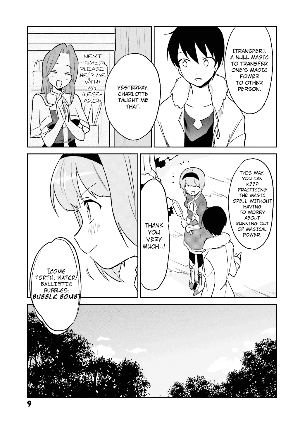 In Another World With My Smartphone Chapter 15 - Page 7