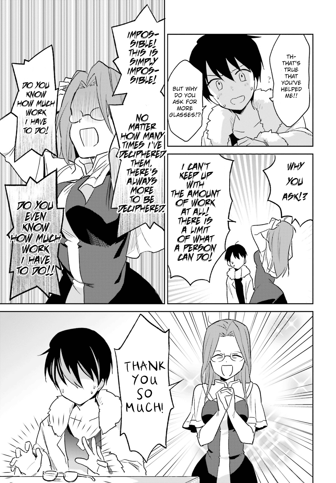 In Another World With My Smartphone Chapter 16 - Page 11