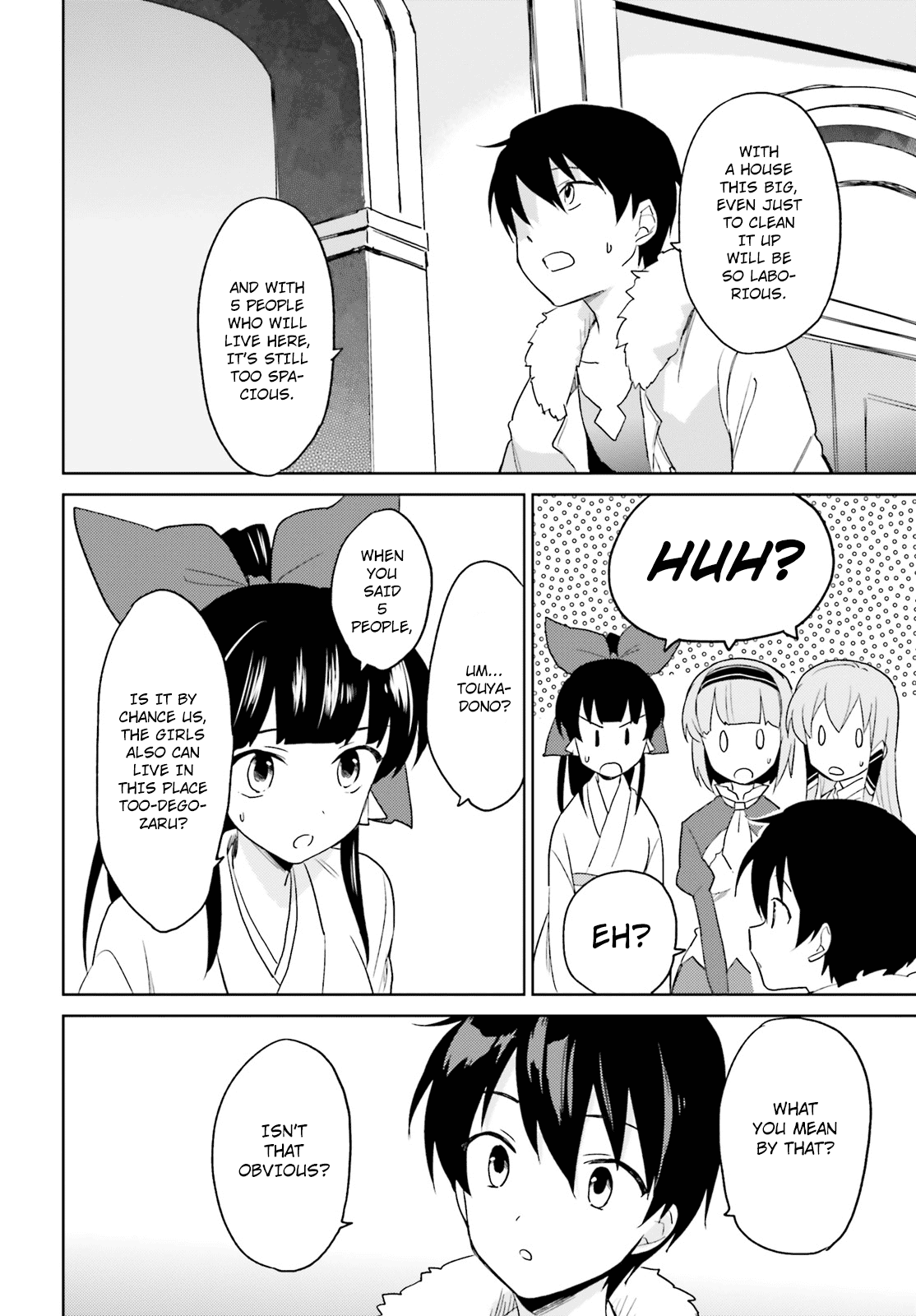 In Another World With My Smartphone Chapter 16 - Page 17