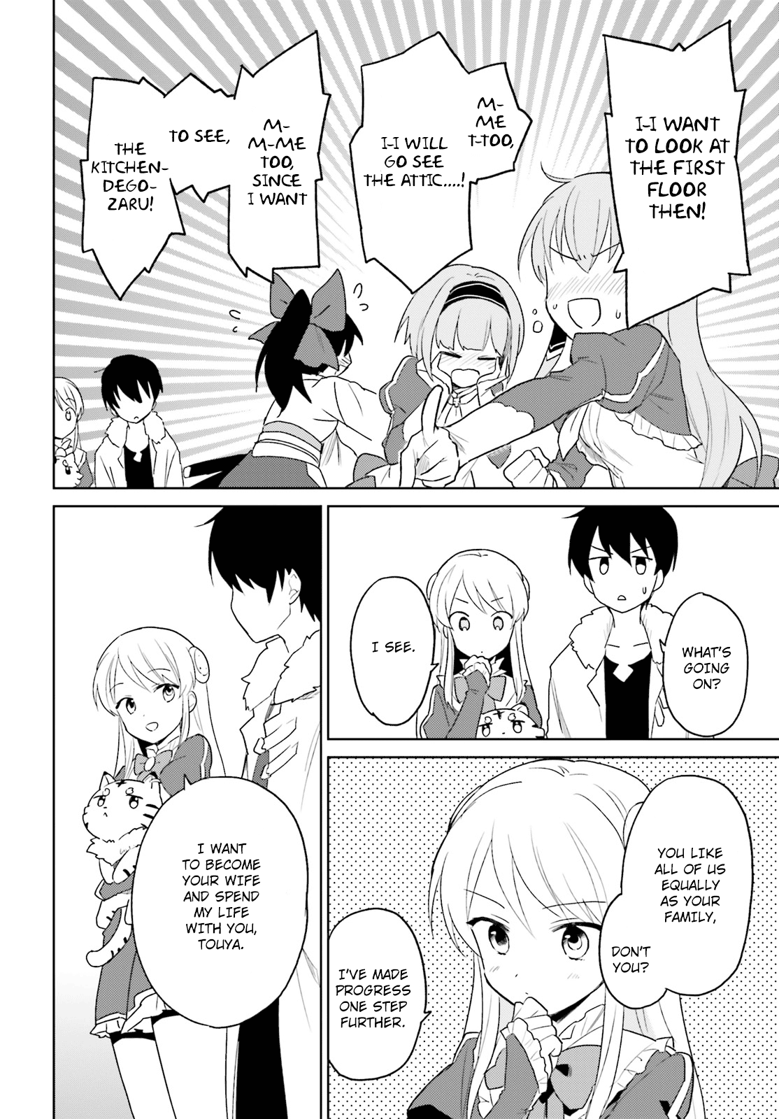 In Another World With My Smartphone Chapter 16 - Page 19