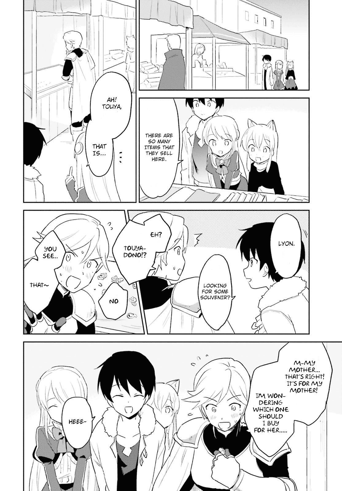 In Another World With My Smartphone Chapter 17 - Page 14