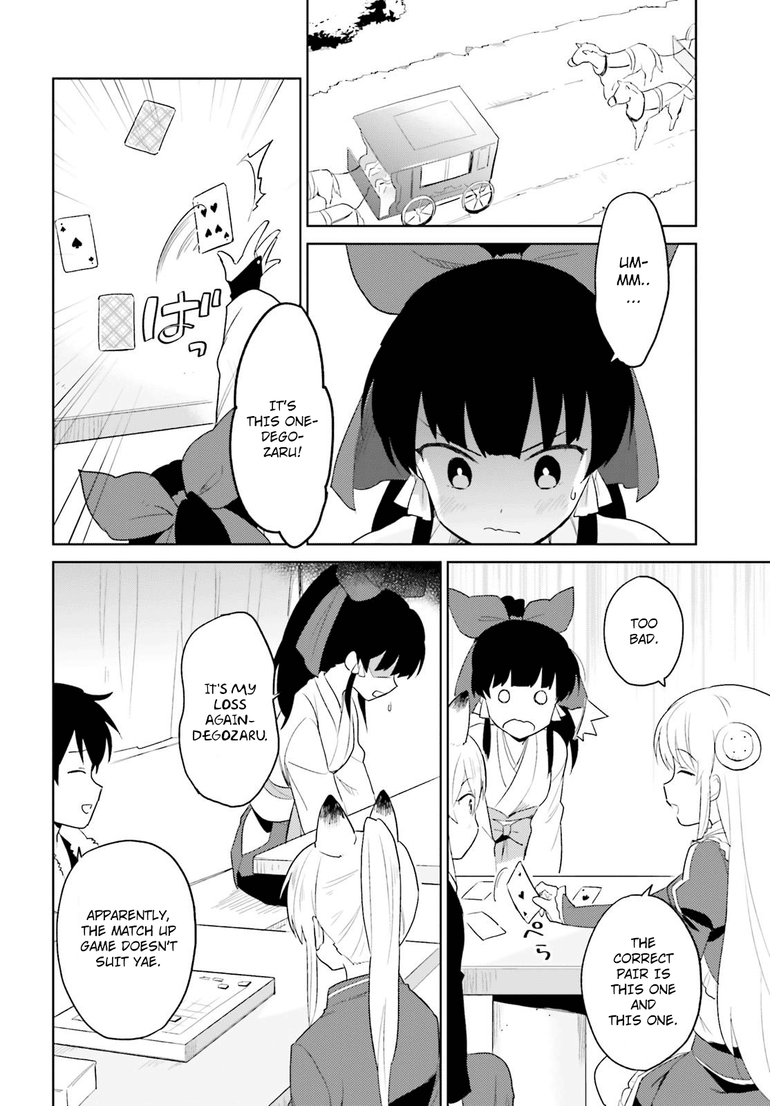 In Another World With My Smartphone Chapter 17 - Page 4