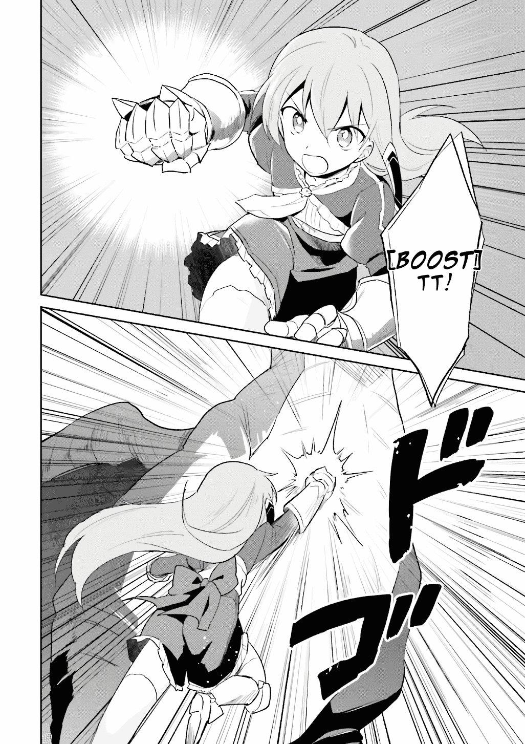 In Another World With My Smartphone Chapter 18 - Page 20